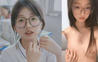 Em Này Lộ Clip Set Không Xem Thì Còn Xem Em Nào