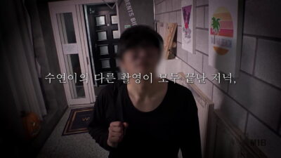 Gái Hàn Quốc Hứng Tình Gọi Trai Bao Về Tận Nhà Địt